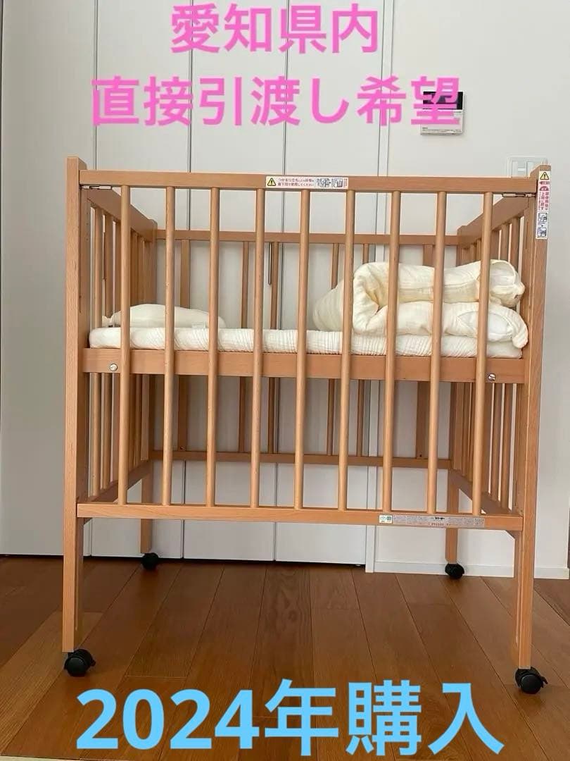 2024年8月購入日本製ミニベビーベッド＋立体ファイバーベビー布団セット