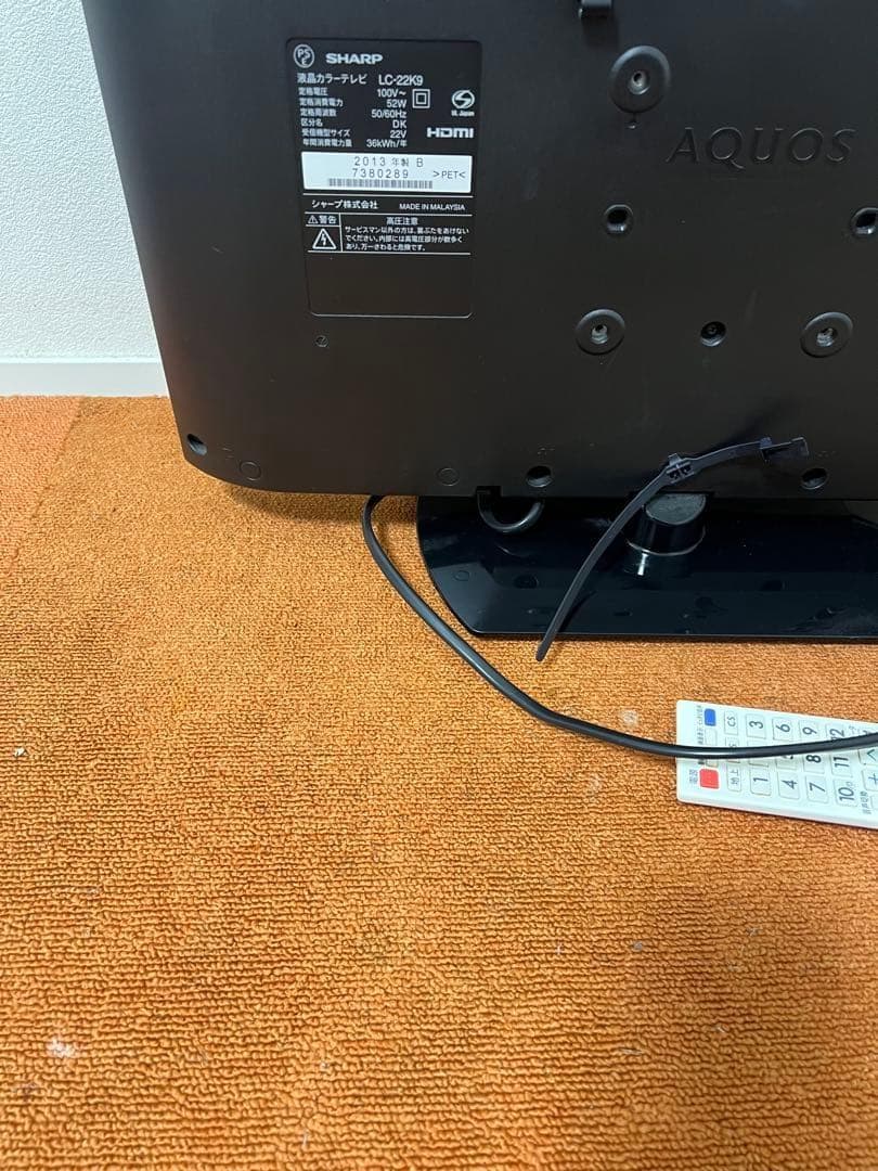 SHARP 液晶テレビ 22V型 AQUOS LC-22K9