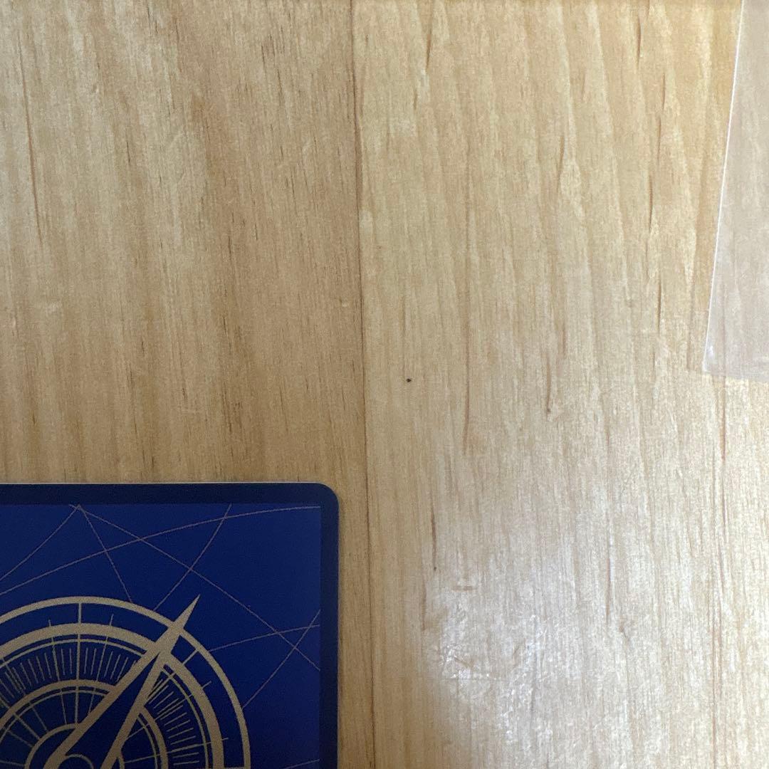 【美品】ウタ SEC SP(スペシャルカード) OP02-120 パラレル