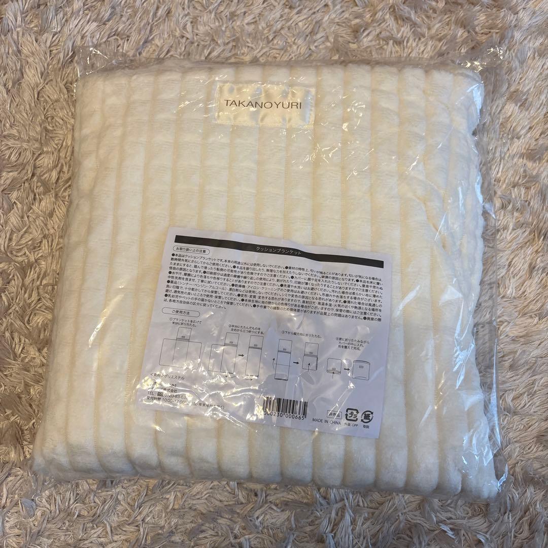 【おまけ3種類付】限定デザイン たかの友梨 ファンデーション本体+レフィルセット