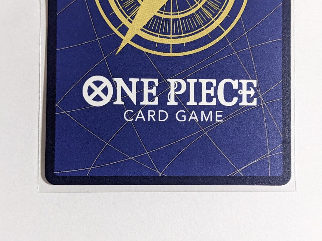 ワンピースカードゲーム　モンキー・D・ルフィ　コミパラ　ギア4　OP11-118