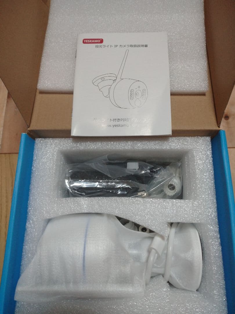 【送料無料】防犯カメラ 200万画素 ワイヤレス