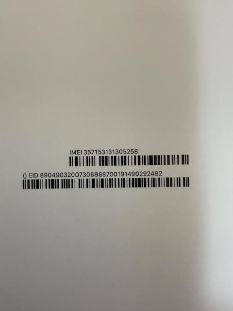 iPad mini A17pro,256GB,cellularパープル おまけ有