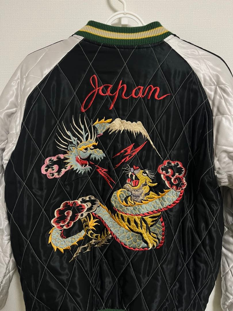 テーラー東洋　別珍スカジャン　蛇髑髏