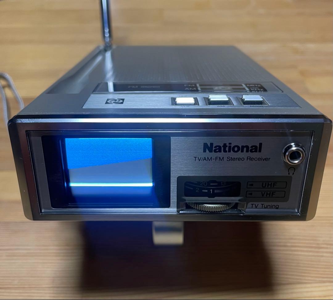 National 小型ブラウン管テレビTV. AM/FM ラジオ TR-1020