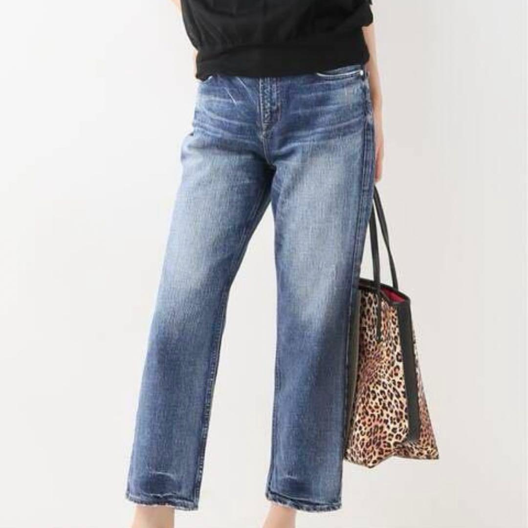 upperhights THE HERS アッパーハイツ 21インチ