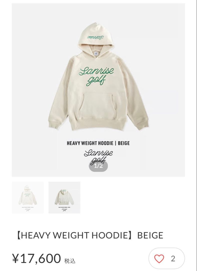 サンライズゴルフ　HEAVY WEIGHT HOODIE