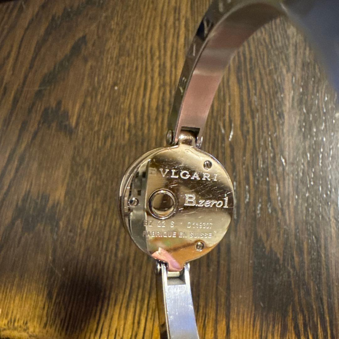 BVLGARI B.zero1 ブラックダイヤル