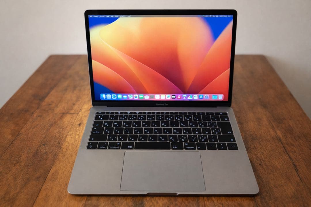【智也】MacBook Pro 13インチ 2017 i5 シルバー