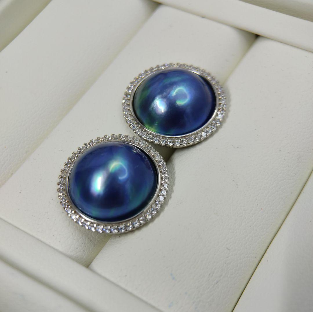 くっきー☆様ご確認用　本真珠　マベパール　ブルー緑オーロラ干渉色　S925ピアス