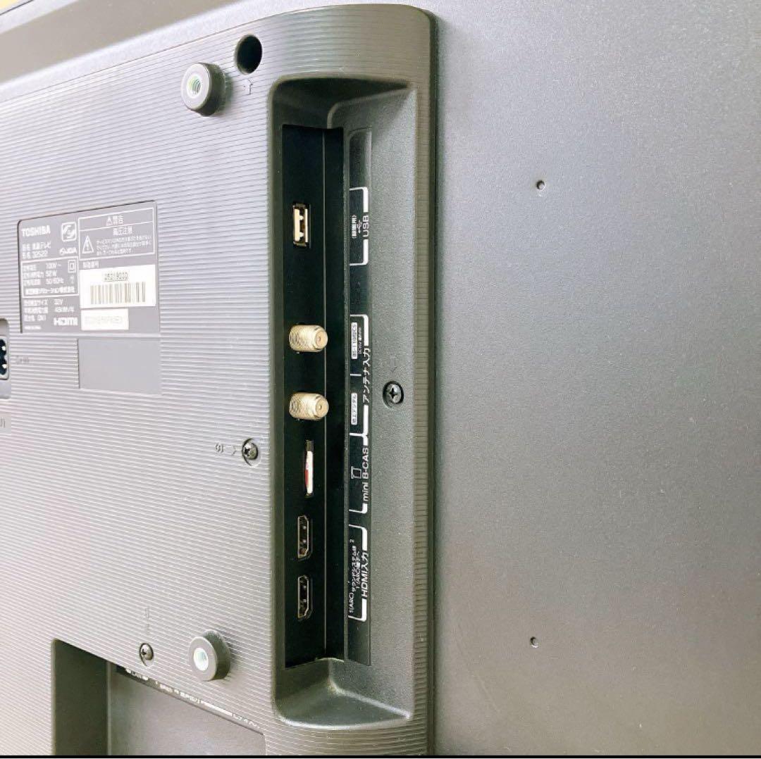 TOSHIBA REGZA 32S22 32型 ハイビジョン液晶テレビ 裏録 黒