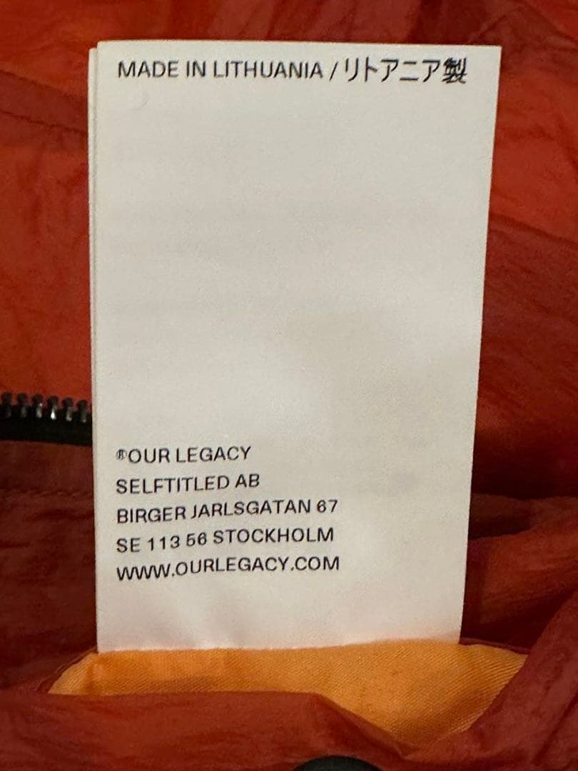 【美品】OUR LEGACY LUFT JACKET 46