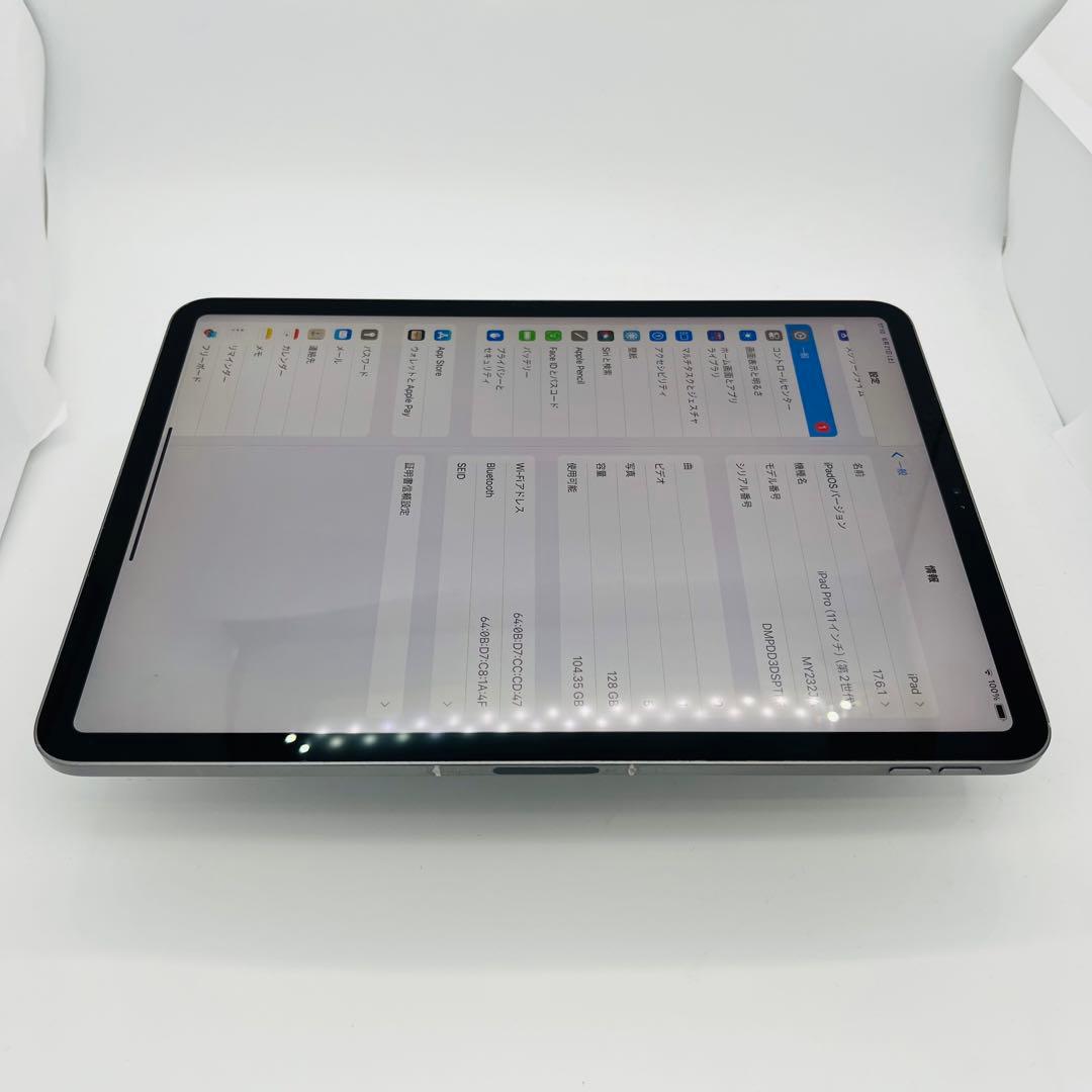 B iPad Pro 第2世代　11インチ　128 GB SIMフリー　本体