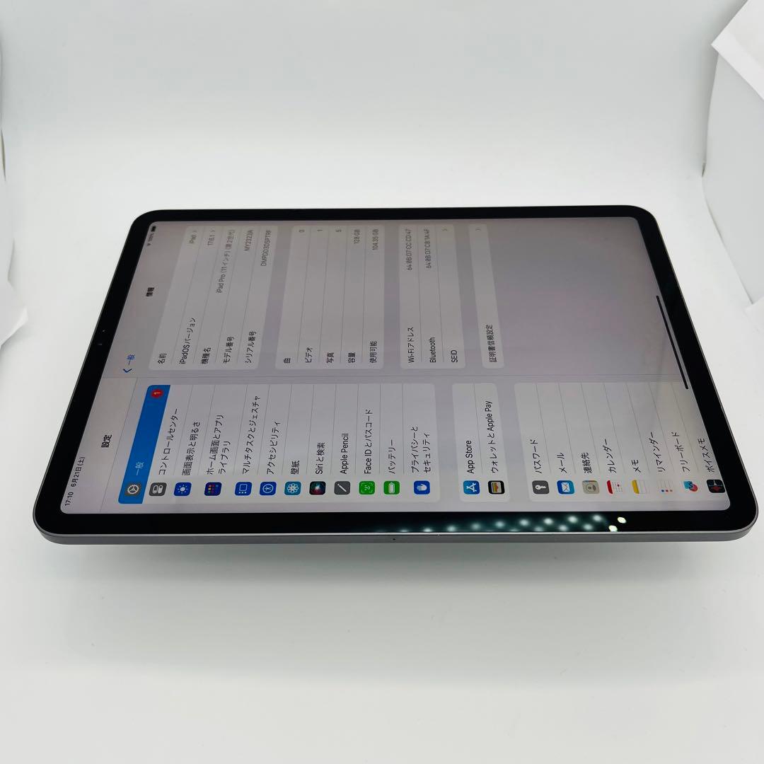 B iPad Pro 第2世代　11インチ　128 GB SIMフリー　本体