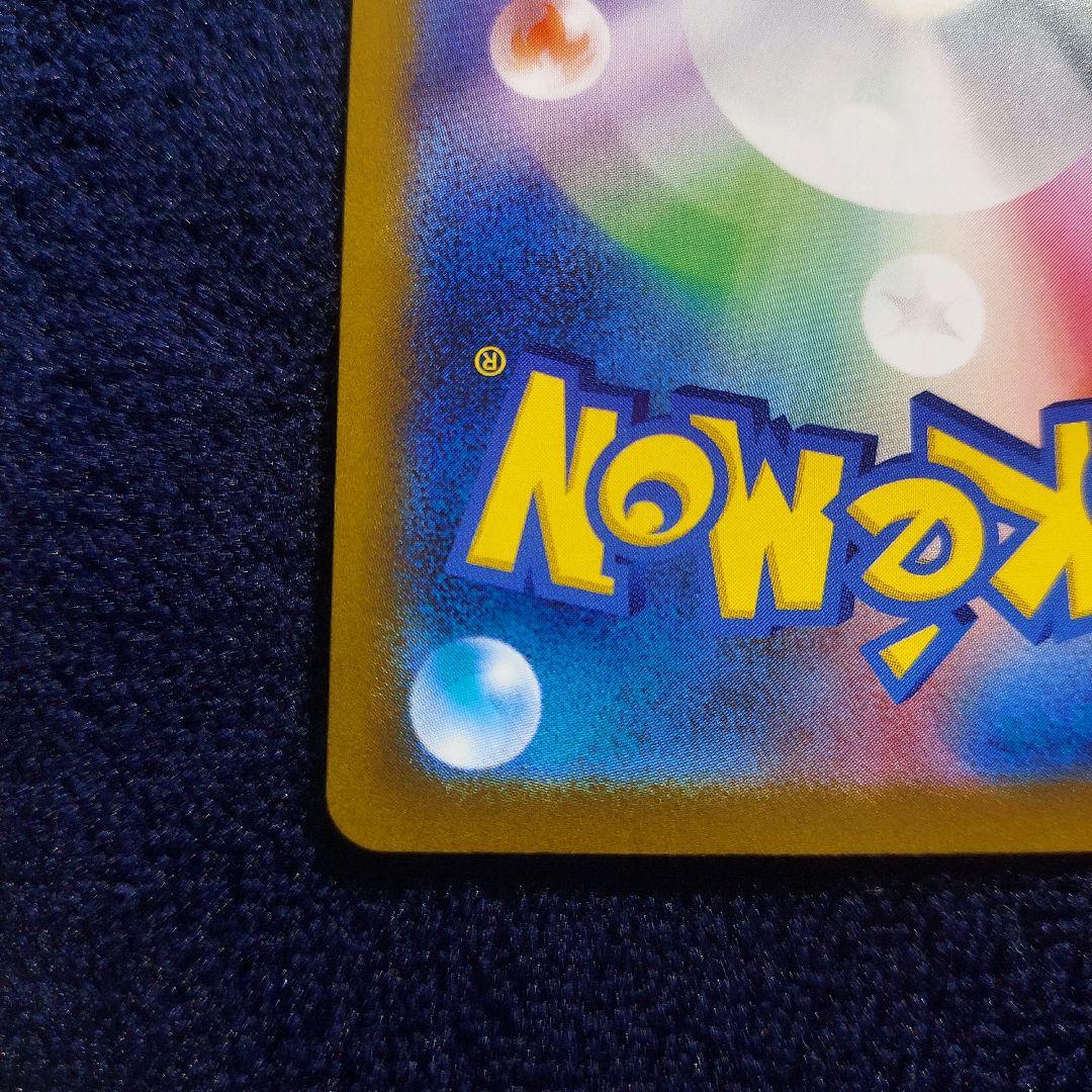 Nのゾロアーク メガシビルドン メガゲンガー メガリザードンX まとめ売り