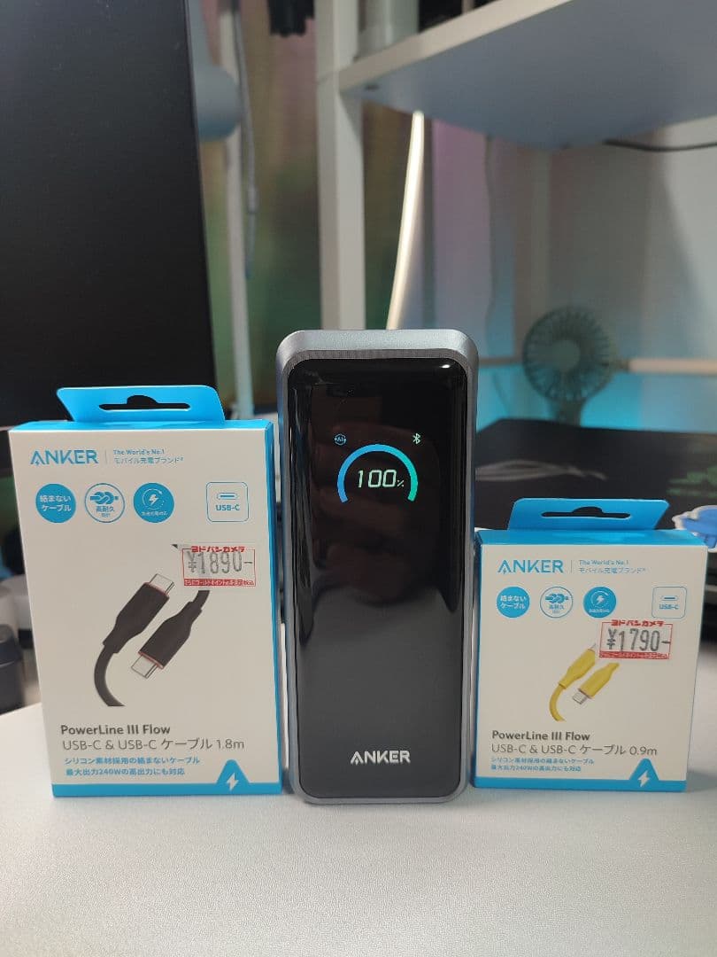 ANKER PRIME 26250Mah 300w & ケーブル３点セット