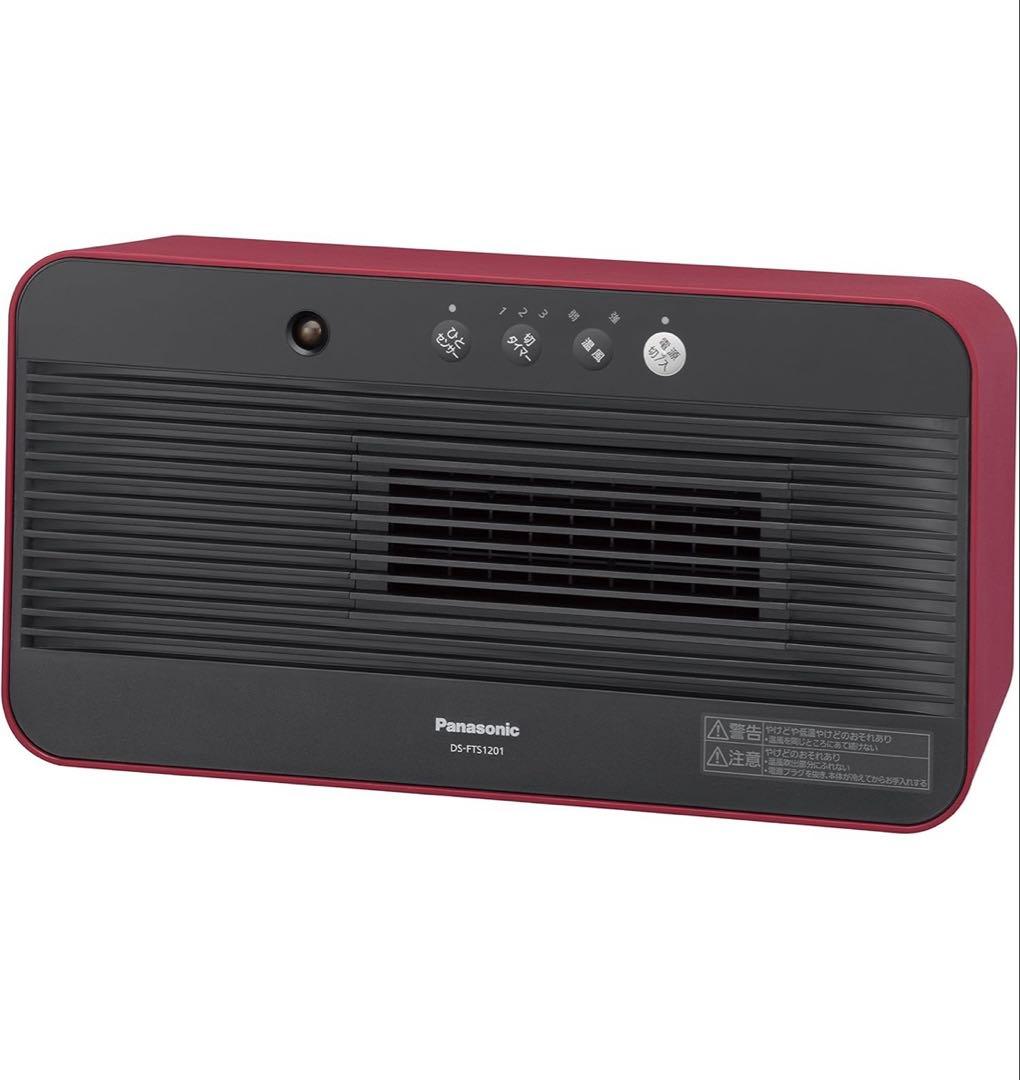 パナソニック セラミックファンヒーター レッド DS-FTS1201-R