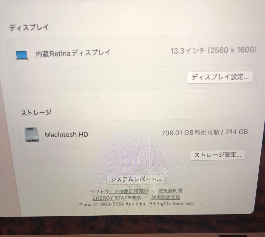 MacBook本体 Apple MacBook Pro13inch 2020 i7 1TB 32GB