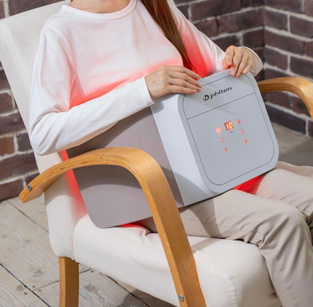 phiten ファイテン 健康光浴ドーム