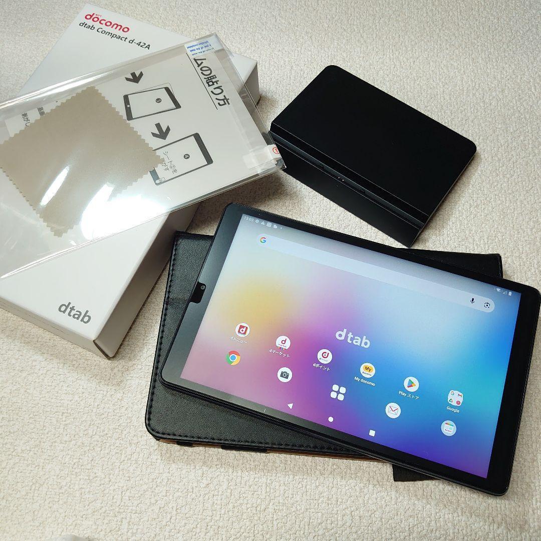 ドコモ dtab d-42a 元箱・充電スタンド・保護フィルム・カバー付き