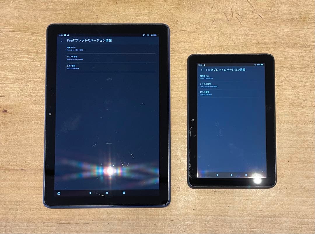 Amazon Fire HD 10 & Fire HD 8 セット