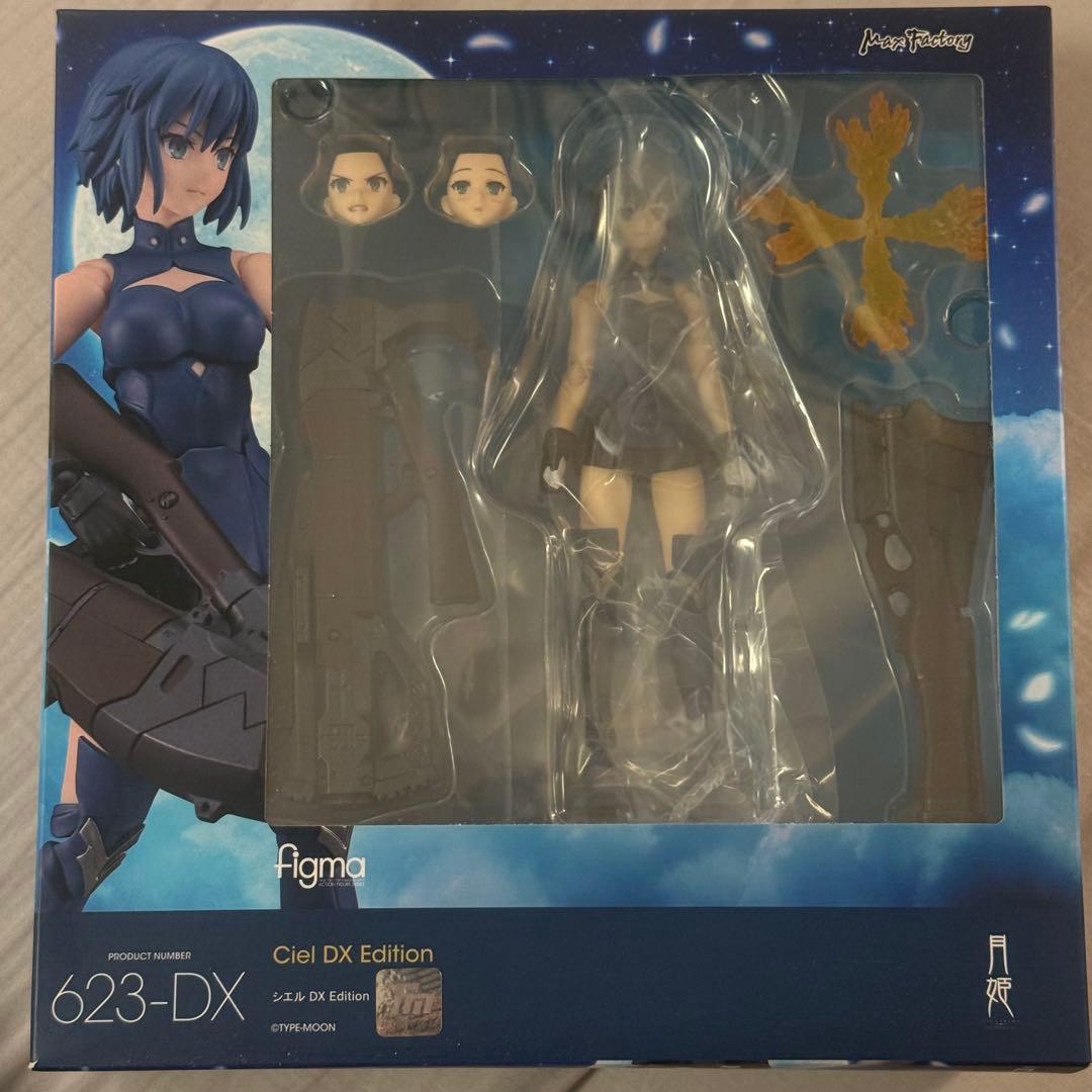 【未開封】figma シエルDX Edition 623-DX 月姫