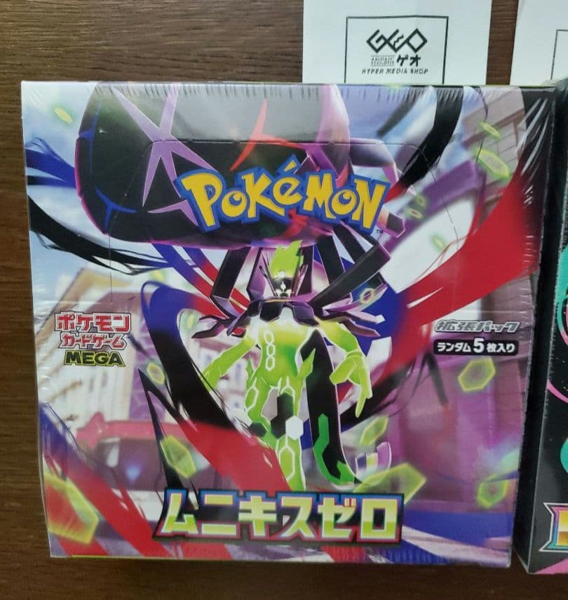 ポケモンカード　MEGAドリームex　ムニキスゼロ　BOX　シュリンク付　セット