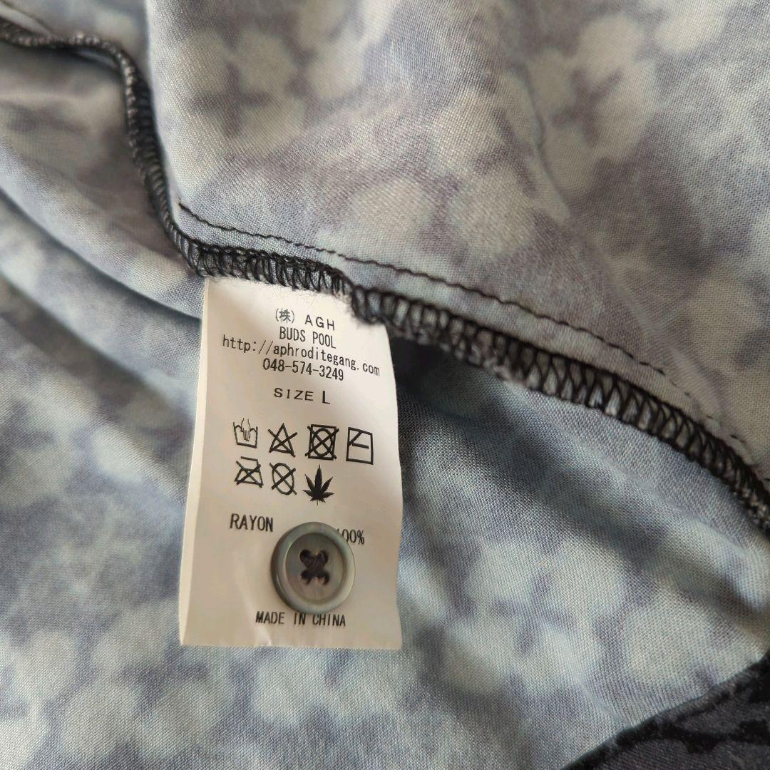 GAKKIN x BUDSPOOL 花罰家紋 シャツ 舐達麻 長袖 グレー L