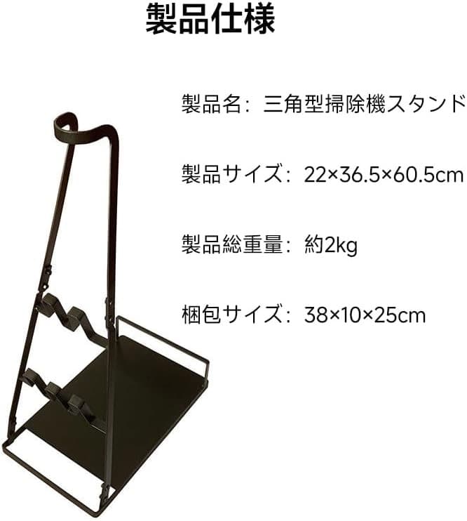 45000Pa 超強力 コードレス掃除機 uwant掃除機スタンド 白 セット