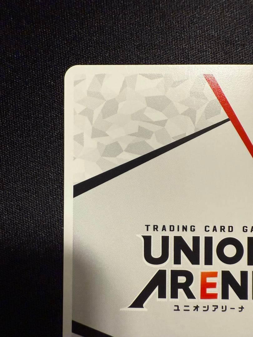 UNIONARENA ユニオンアリーナマクロス　AP 直筆　サイン　ランカ