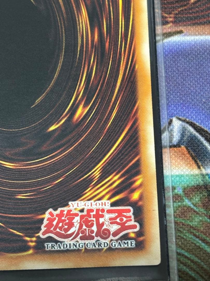 p*2様 遊戯王OCG Jinzo 人造人間サイコショッカー 旧アジア 美品
