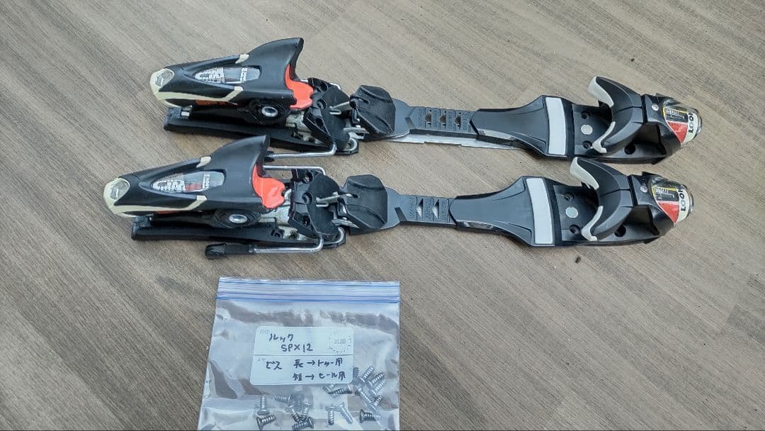 Look SPX 12 スキー ビンディング