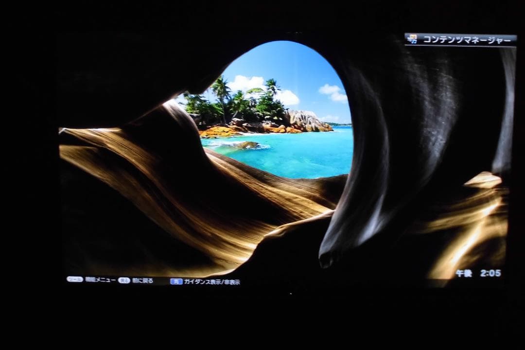 激安価格　シャープ　７０インチ　４Ｋテレビ　大型　３か月使用