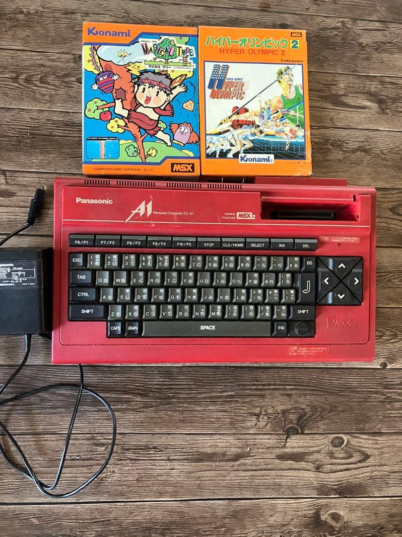 ジャンク品 Panasonic MSX2 A1 FS-A1 &ソフトまとめ売り