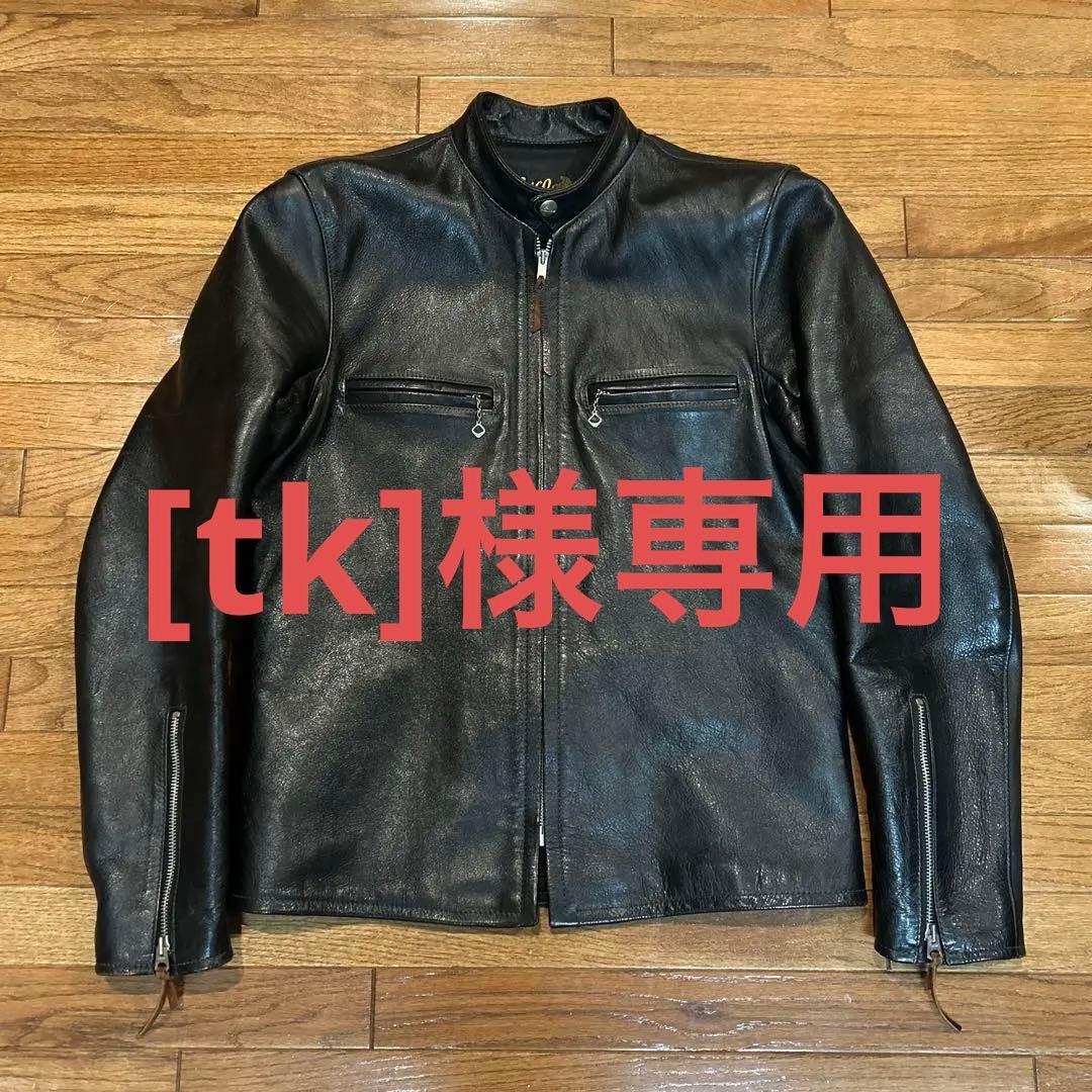 [tk] BucoJ-100 (40) 茶芯 リアルマッコイズ　[美品]