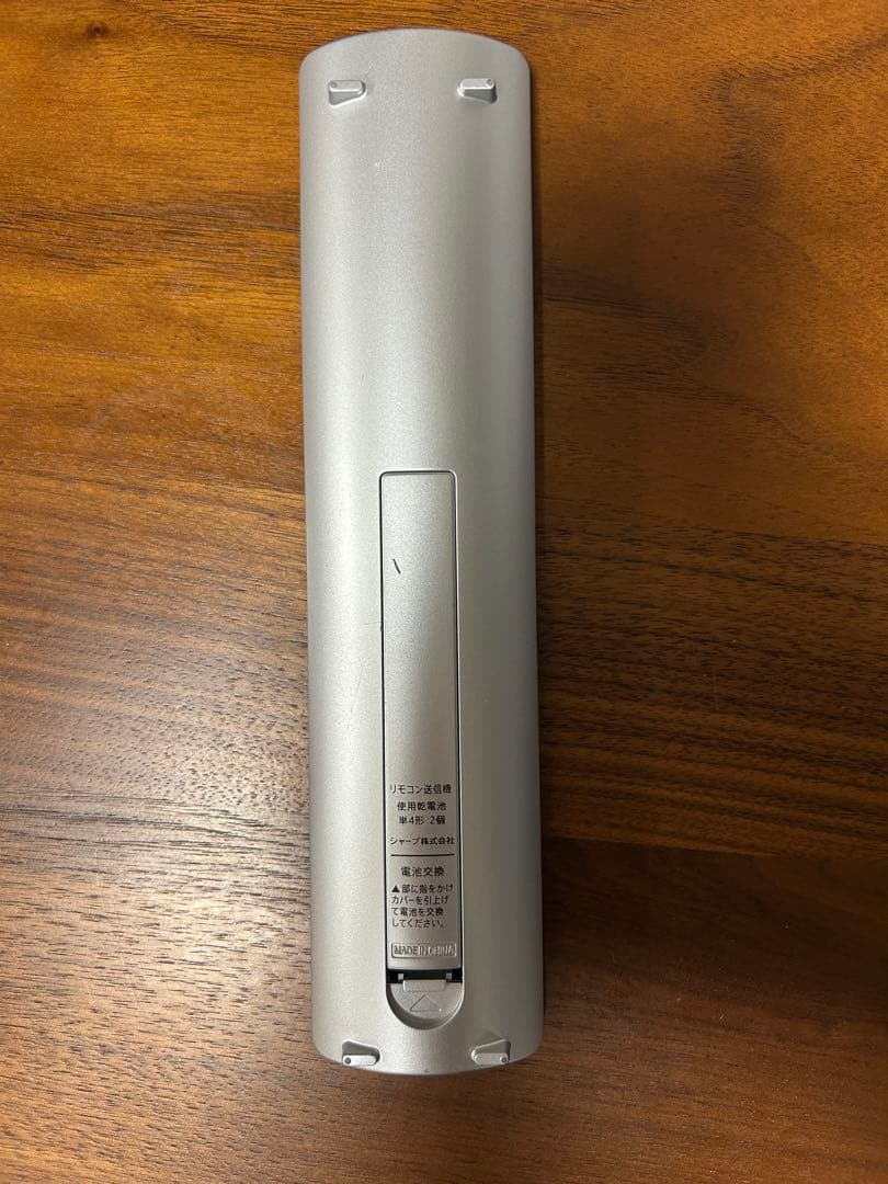 SHARP AQUOS LC-50U30 50インチ液晶テレビ　中古品