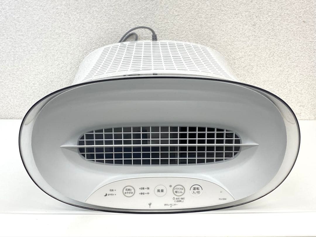 SHARP シャープ 空気清浄機 FU-S50-W 2025年製 ホワイト