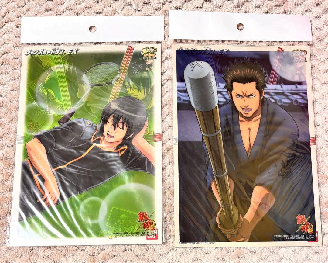 美品 全種16枚 銀魂 クリアカードコレクションBIG16種コンプ＋1枚桂小太郎