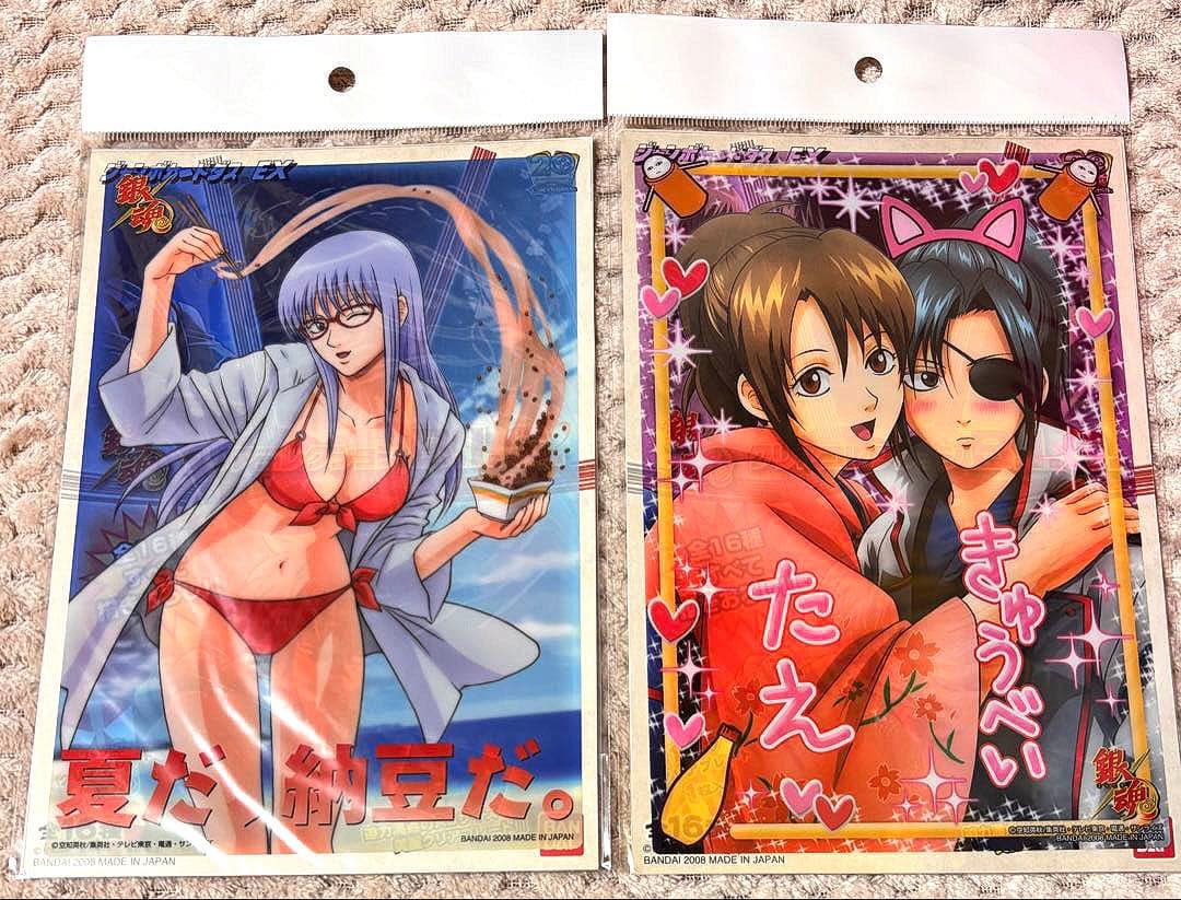 美品 全種16枚 銀魂 クリアカードコレクションBIG16種コンプ＋1枚桂小太郎