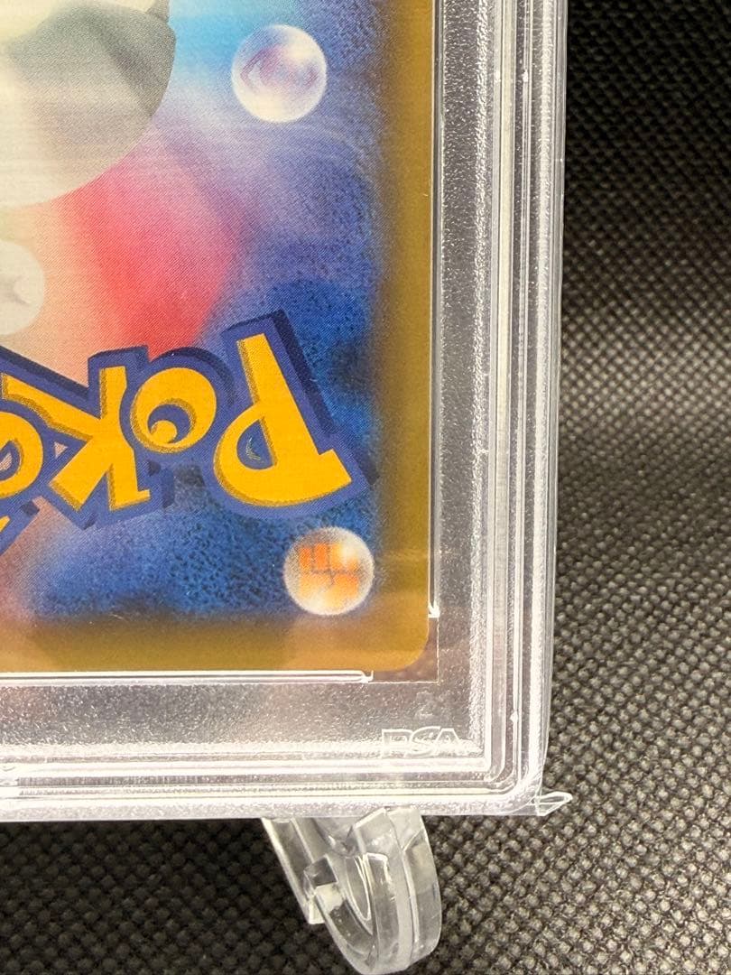 ひかるコイキング プロモカードパック 25th ANNIVERSARY edi…