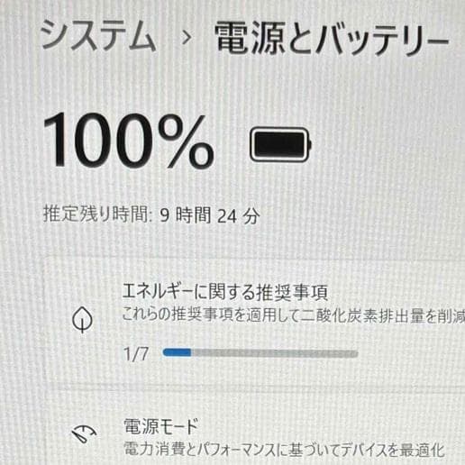 y63＊美品＊第10世代 i5＊軽量＊VAIO Pro PK ＊ノートパソコン