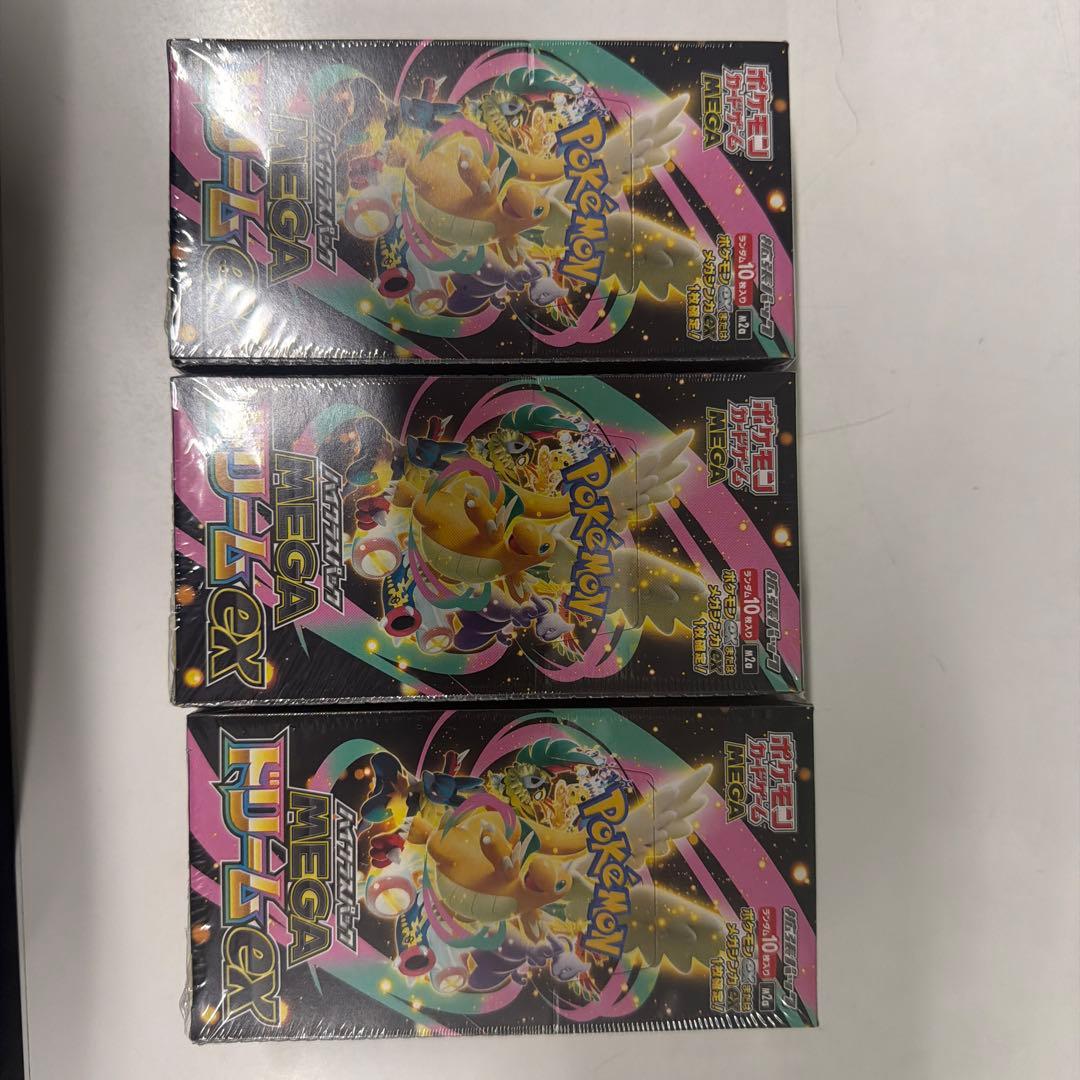 新品未開封ポケモンカードゲーム MEGA ドリームEX 3BOX シュリンク付き