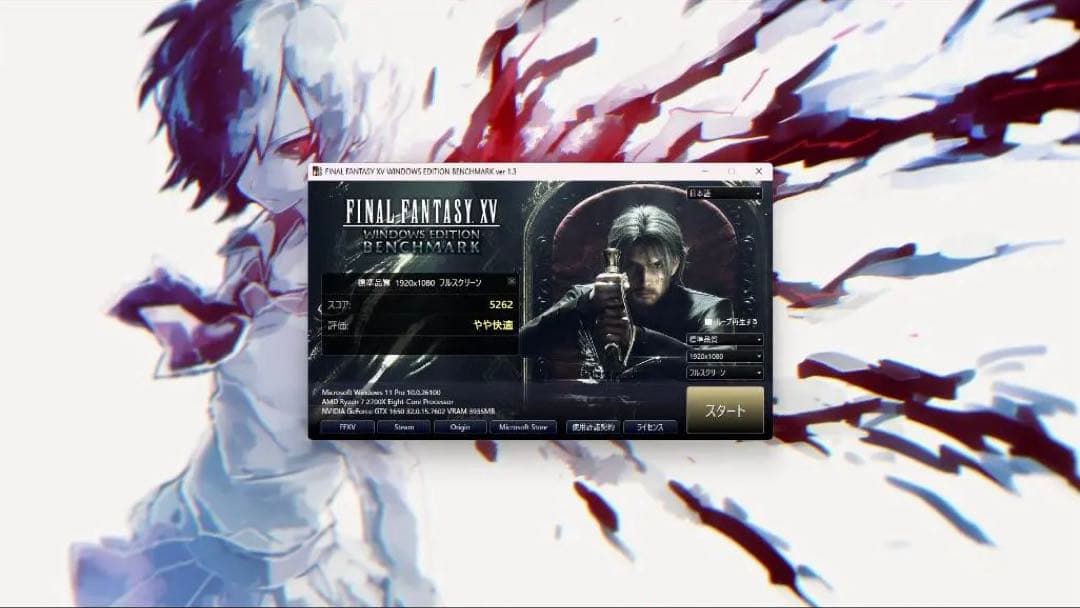 【稼動確認品】玄人志向 NVIDIA GeForce GTX1650 4GB