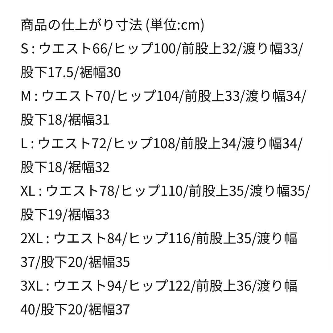 ウェア NIKE kobe reversible basketball jersey