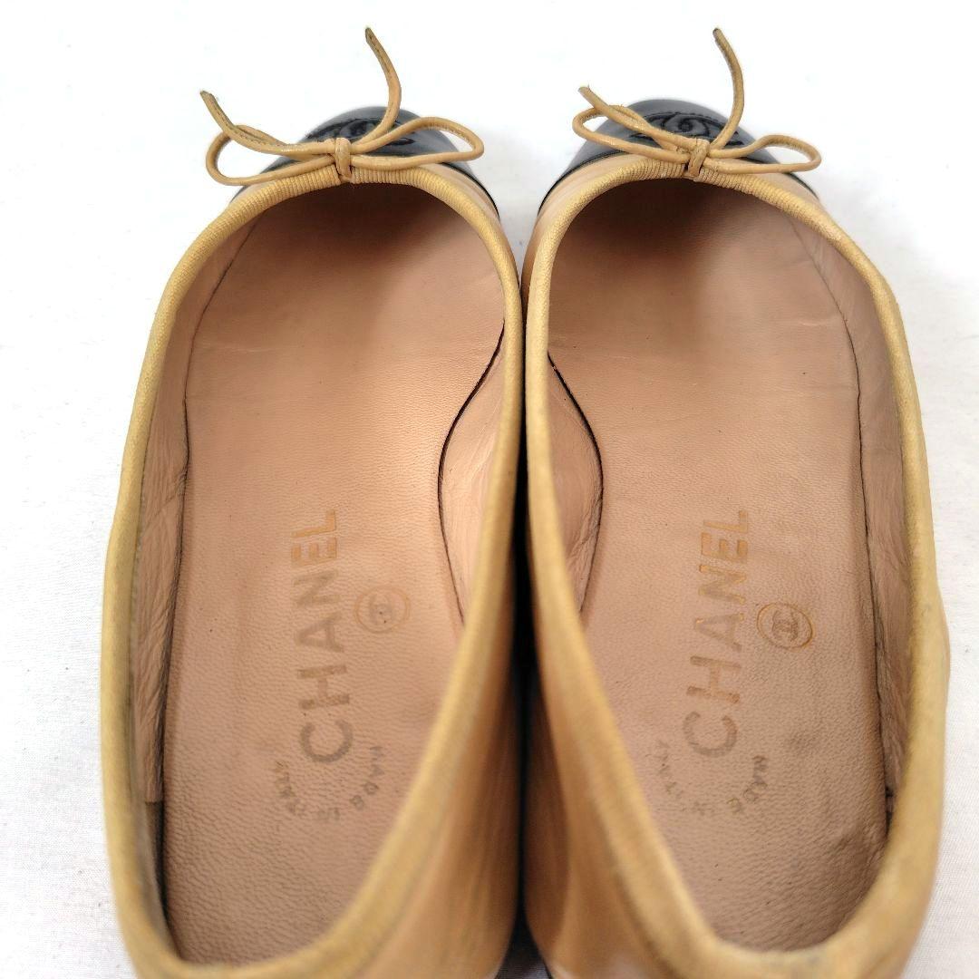 ✨️腕利き職人のリペア済✨️良品【シャネル】バレリーナ フラットシューズ