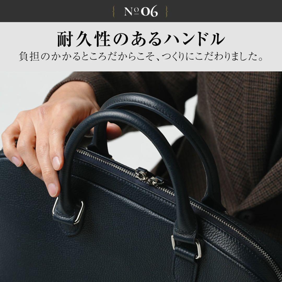 本革 薄型ブリーフケース ブラックMURA
