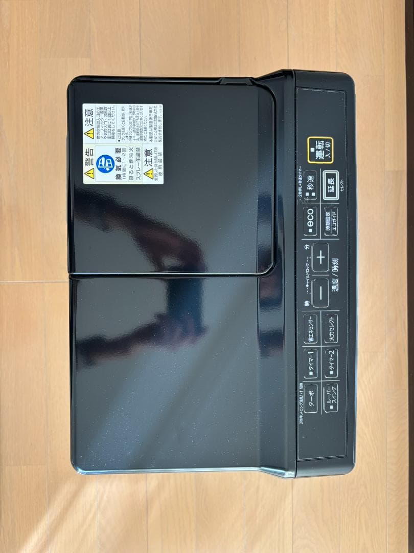 CORONA 2023年製 石油ファンヒーター FH-WZ3623BY-KG