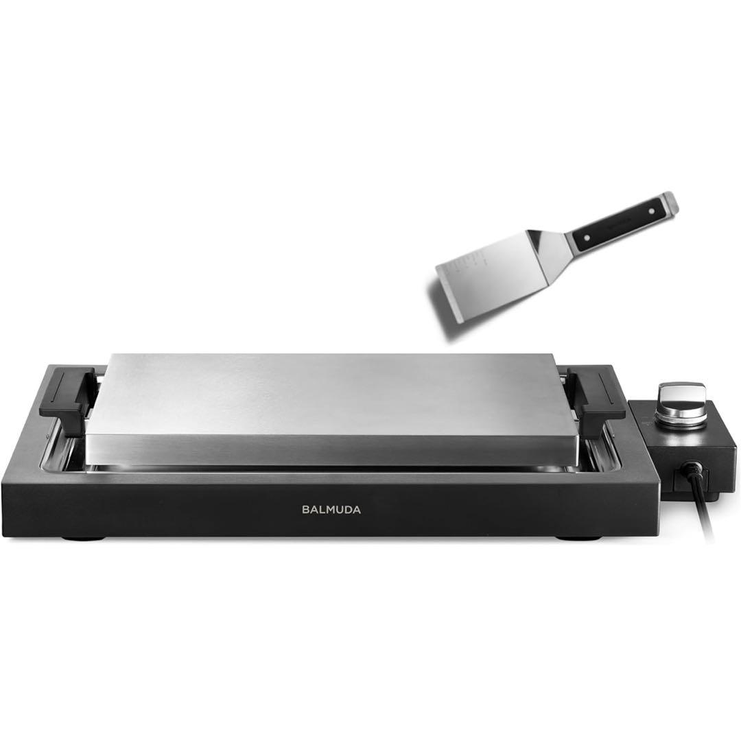 【新品未開封未使用】BALMUDA The Plate Pro ホットプレート