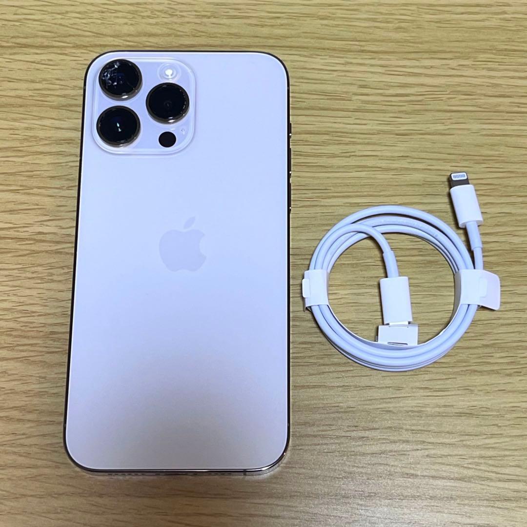 Apple iPhone 14 Pro max ゴールド256GB