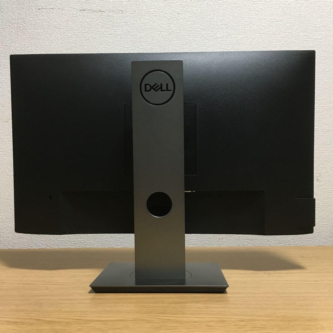 DELL VOSTRO Win11 強力デスクトップ 取説 23.8'モニター